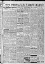 giornale/TO00185815/1917/n.159, 4 ed/005